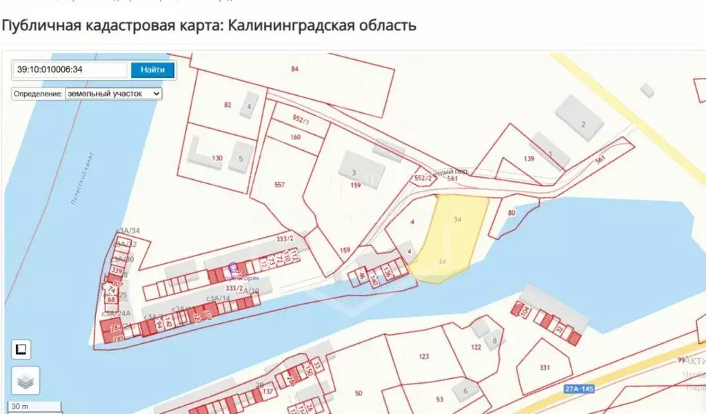 Участок в Полесск, Светлая улица (13.47 м) - Фото 1