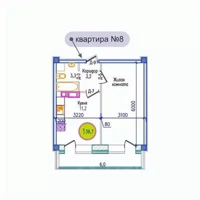 1-к кв. Мурманская область, Мурманск ул. Шевченко, 5 (42.7 м) - Фото 0