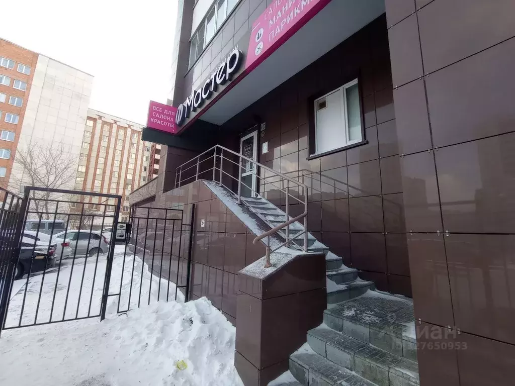 Помещение свободного назначения в Пензенская область, Пенза ул. ... - Фото 1