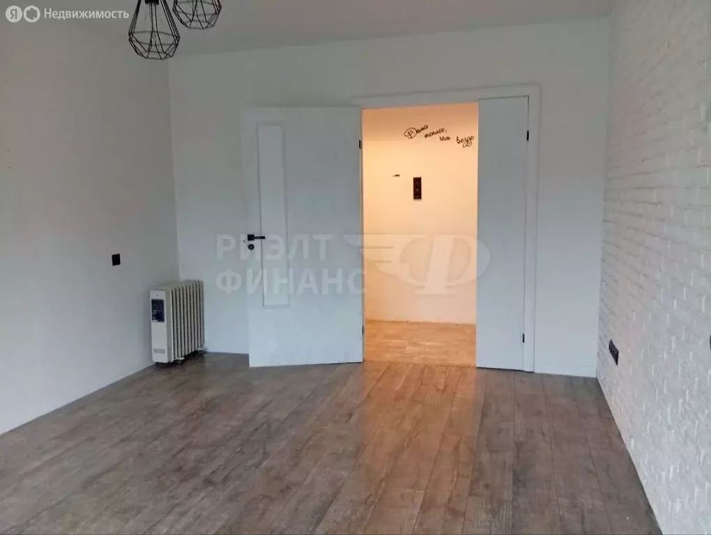 2-комнатная квартира: Калининград, Белгородская улица, 20Б (52 м) - Фото 0