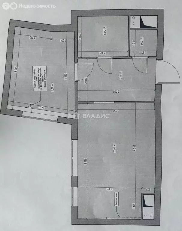 1-комнатная квартира: посёлок Развилка, Римский проезд, 15 (47 м) - Фото 1