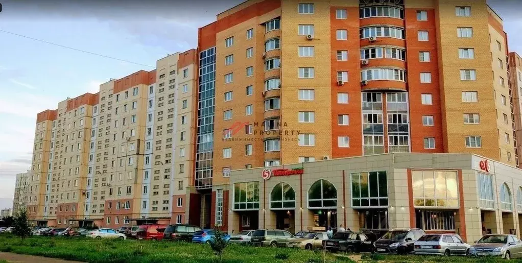 Торговая площадь в Московская область, Коломна ул. Девичье Поле, 2д ... - Фото 1