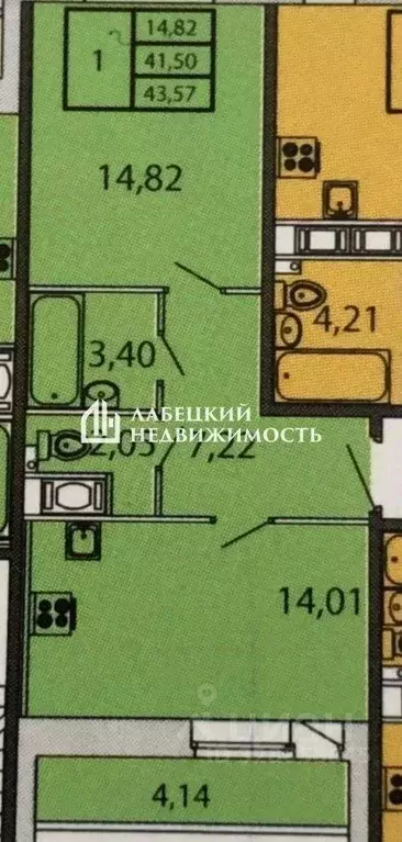 Квартира, 1 комната, 41.6 м - Фото 2