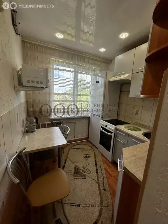 3-комнатная квартира: Кемерово, проспект Ленина, 103А (47.1 м) - Фото 1