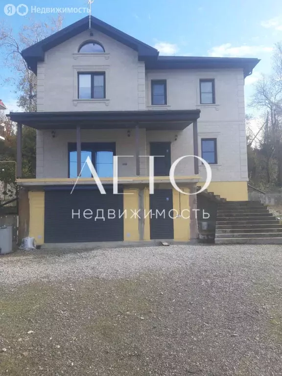 Дом в Сочи, Главная улица, 15/4 (293 м) - Фото 1