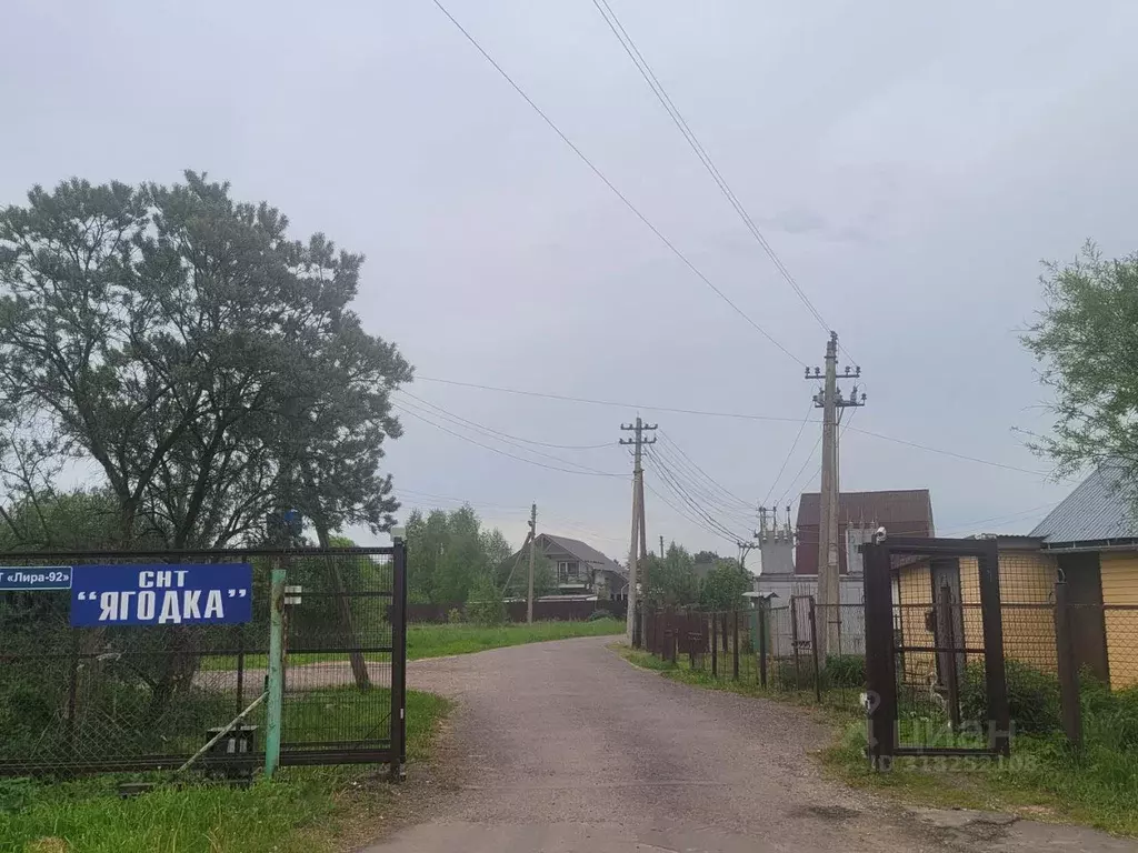 Дом в Московская область, Наро-Фоминский городской округ, Ягодка СНТ  ... - Фото 1