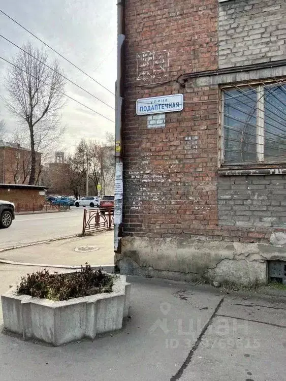 1-к кв. Иркутская область, Иркутск Подаптечная ул., 12 (31.3 м) - Фото 1