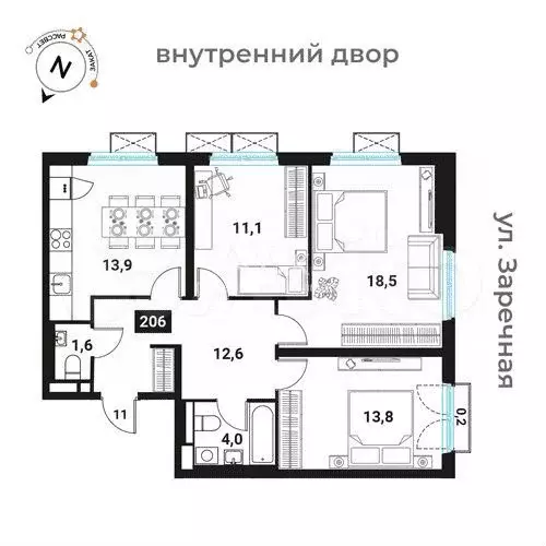 Аукцион: 3-к. квартира, 75,9 м, 19/20 эт. - Фото 1