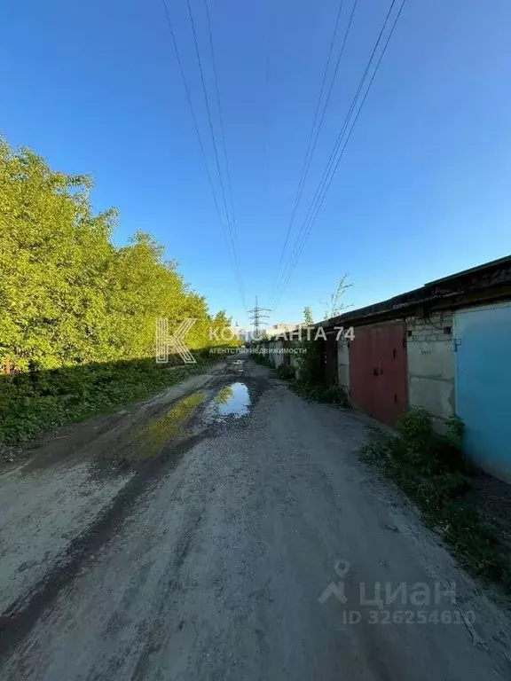 Гараж в Челябинская область, Челябинск ул. Постышева, 1Б (18 м) - Фото 1