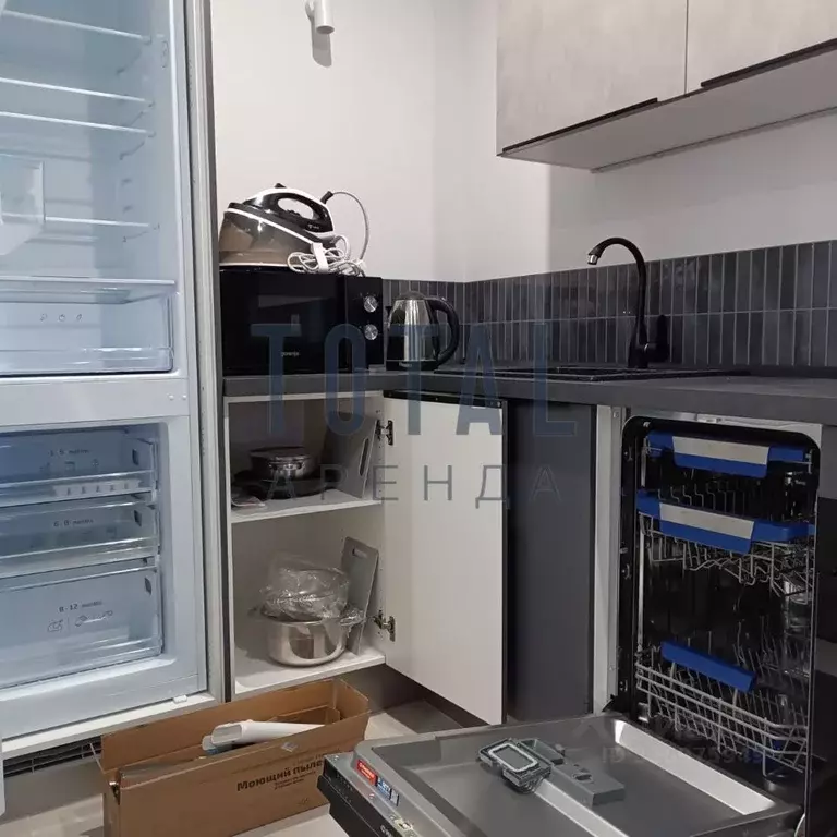 1-к кв. Москва Иловайская ул., 2 (32.0 м) - Фото 2