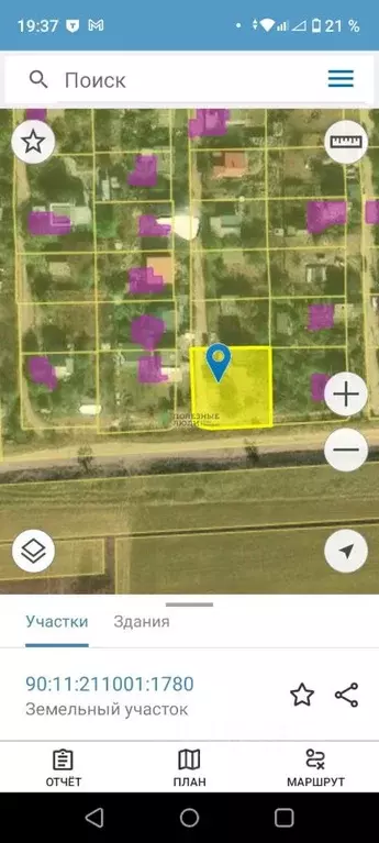 Участок в Крым, Сакский район, Суворовское с/пос, Изобильное СНТ  (6.0 ... - Фото 2