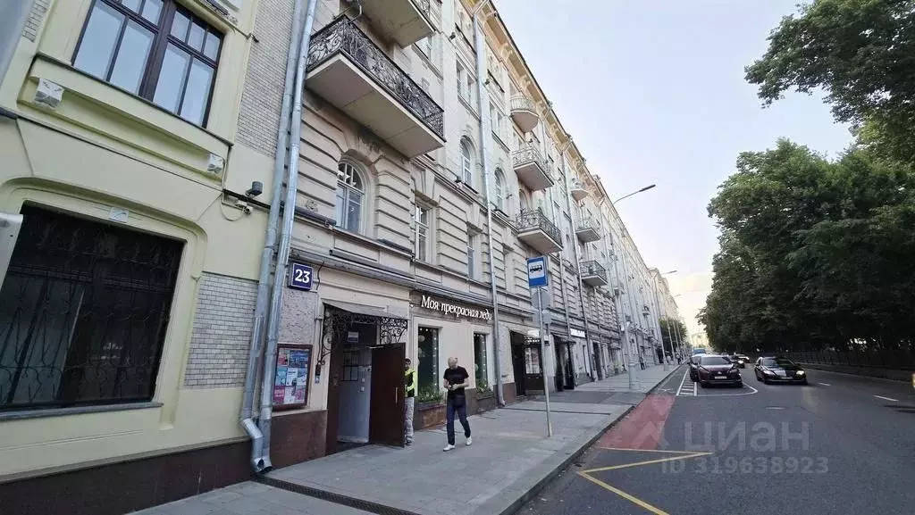 Помещение свободного назначения в Москва Гоголевский бул., 23 (221 м) - Фото 0