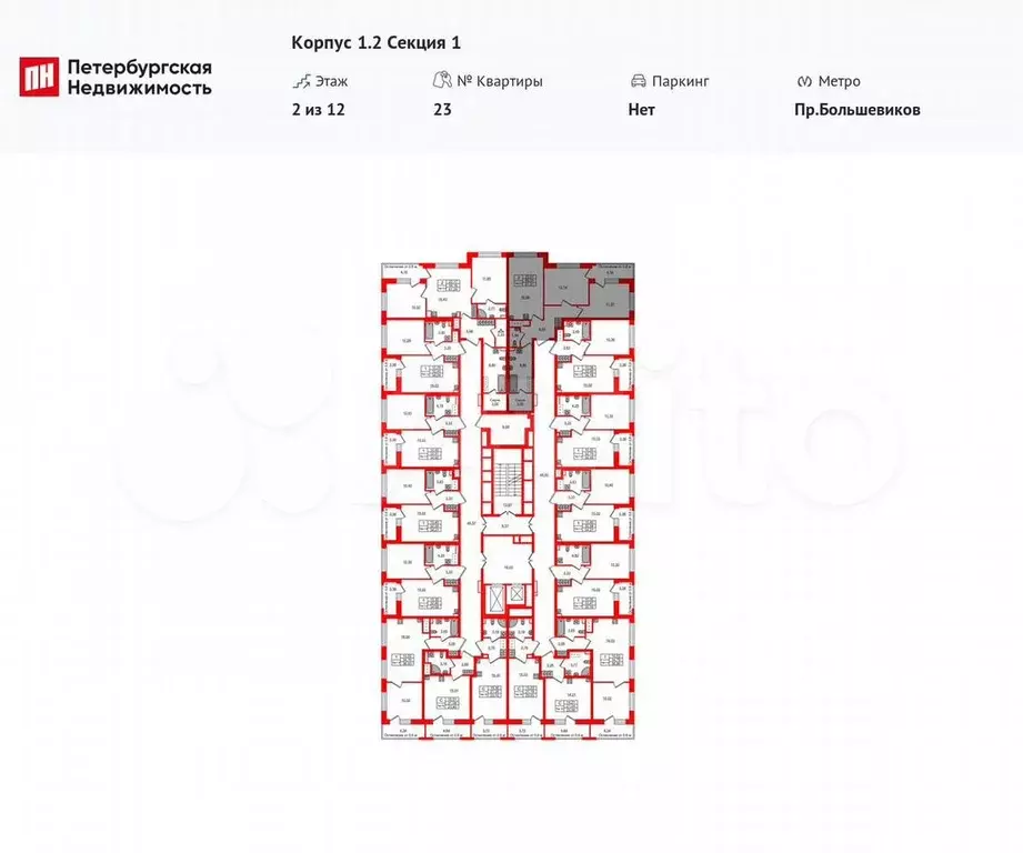 2-к. квартира, 59,3 м, 2/12 эт. - Фото 1