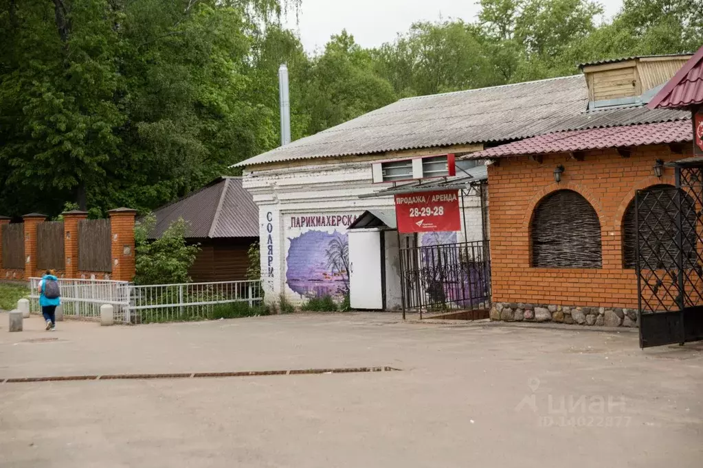 Торговая площадь в Ярославская область, Гаврилов-Ям Советская ул., 18 ... - Фото 1