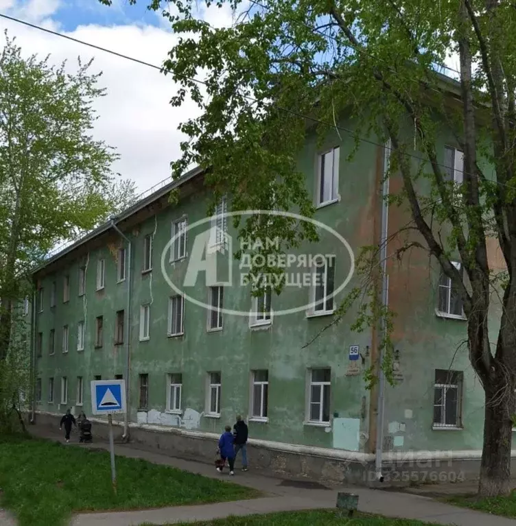 3-к кв. Удмуртия, Глазов Республиканская ул., 56/7 (72.0 м) - Фото 1