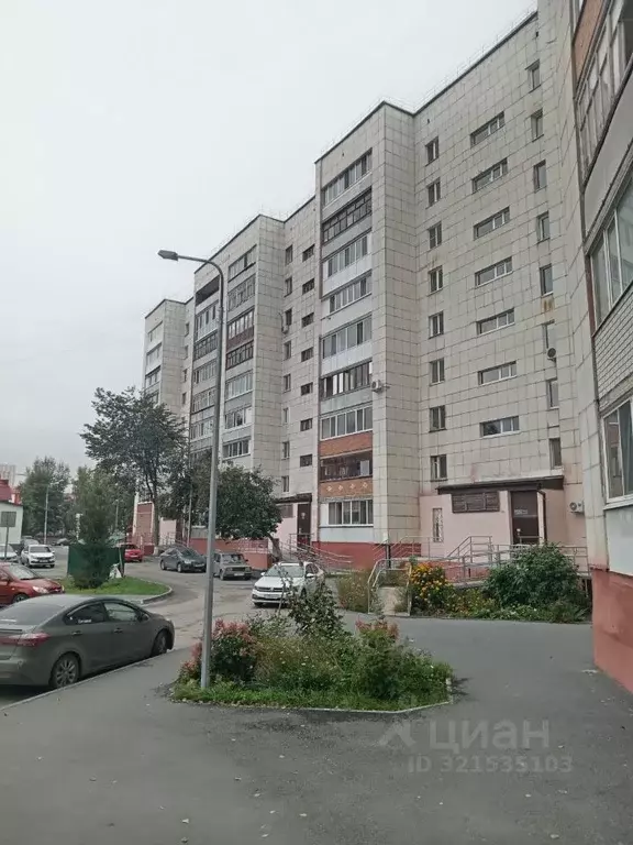 Комната Тюменская область, Тюмень ул. Щербакова, 112 (16.0 м) - Фото 1