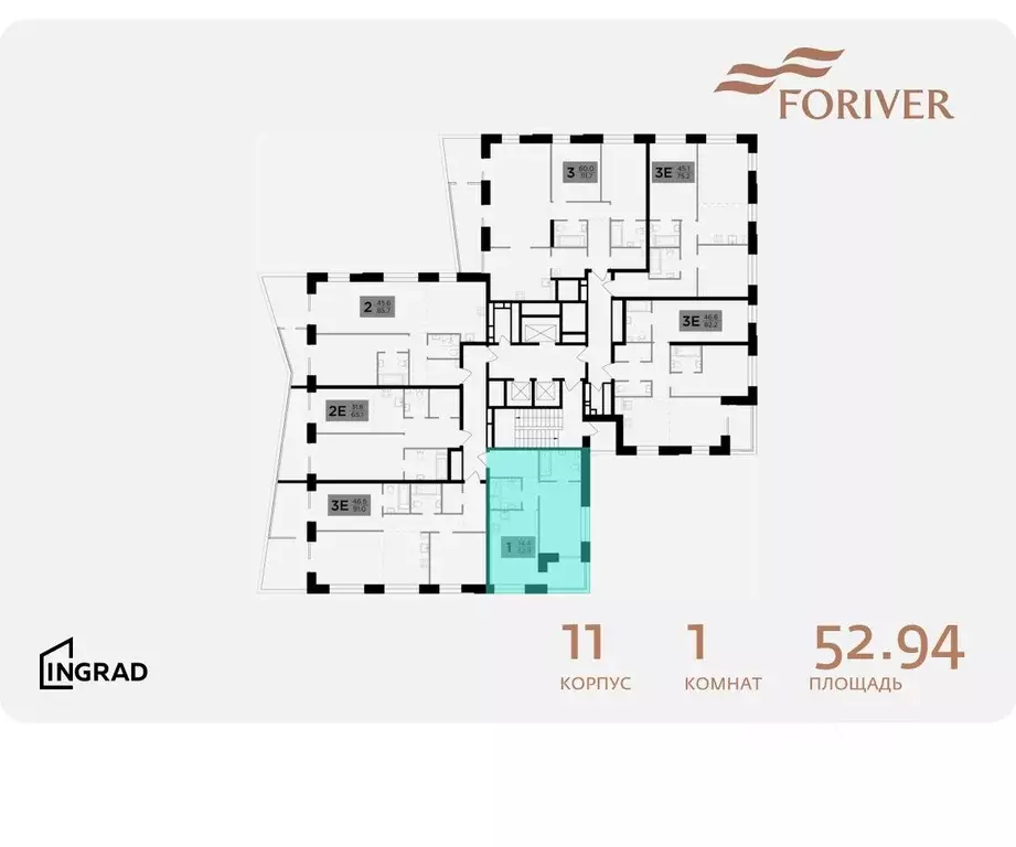 1-к кв. Москва Г мкр, Форивер жилой комплекс, 11 (52.94 м) - Фото 1