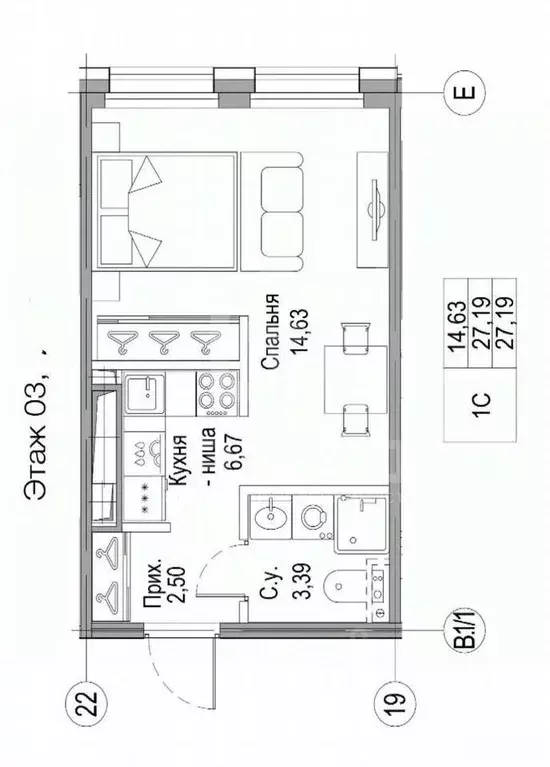 Студия Санкт-Петербург Лисичанская ул., 22 (27.19 м) - Фото 2