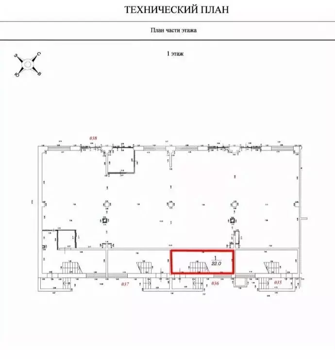 Торговая площадь в Московская область, Люберцы городской округ, ... - Фото 2
