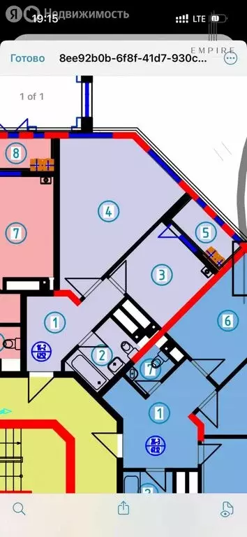 1-комнатная квартира: Грозный, Старопромысловское шоссе, 7 (42.52 м) - Фото 1