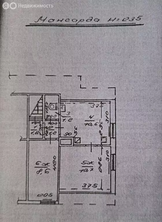 2-комнатная квартира: Калининград, улица Миклухо-Маклая, 52 (39.2 м) - Фото 1