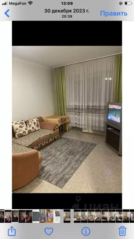 1-к кв. Самарская область, Тольятти ул. Полякова, 26 (40.0 м) - Фото 0