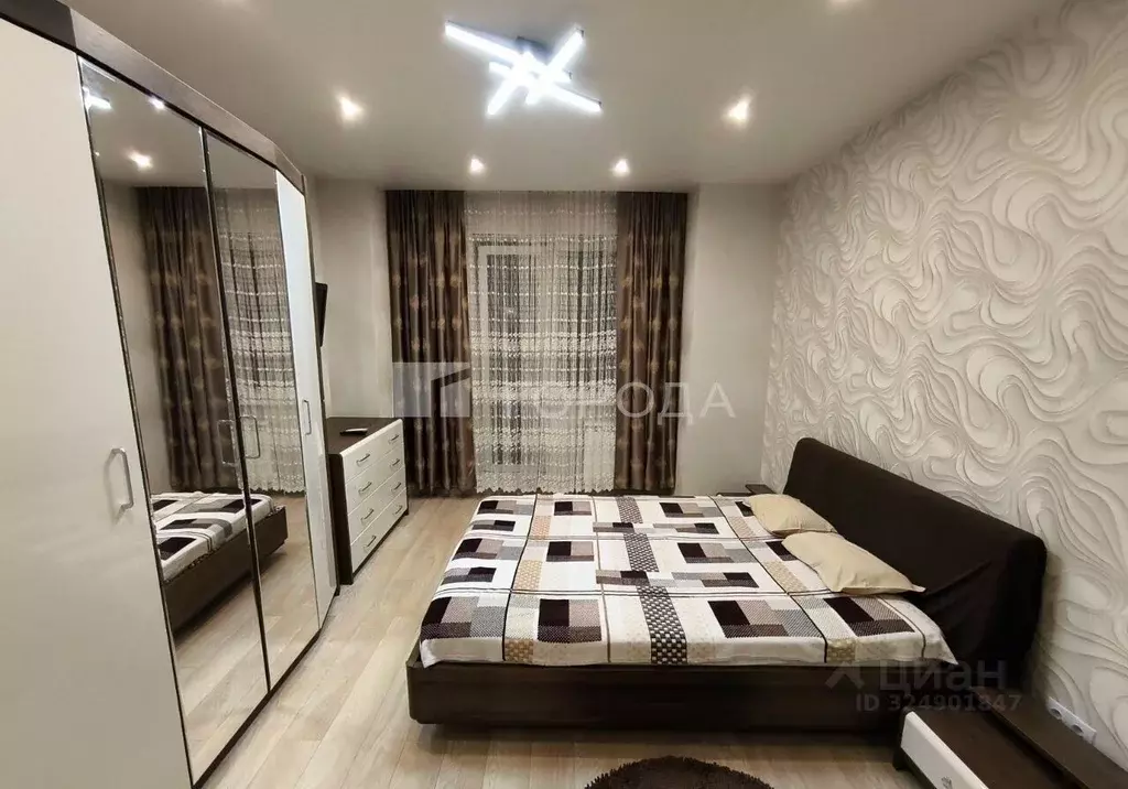 2-к кв. Новосибирская область, Новосибирск ул. Дуси Ковальчук, 250 ... - Фото 1