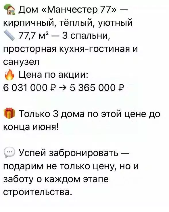 Участок в Чувашия, Канашский муниципальный округ, Лесной высел.  ... - Фото 1