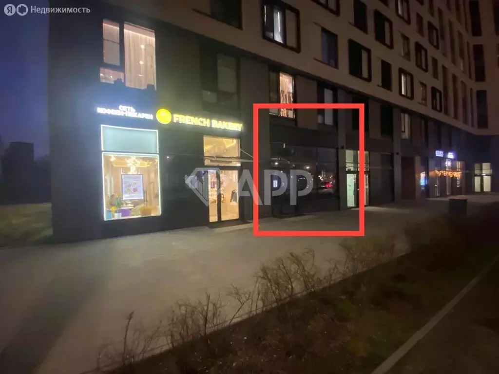 Помещение свободного назначения (127 м) - Фото 1