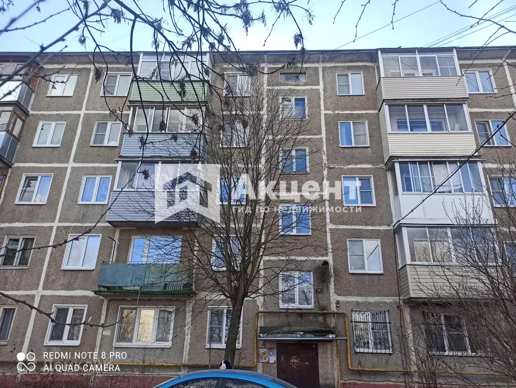Продаётся 2-к квартира, 45 м - Фото 0
