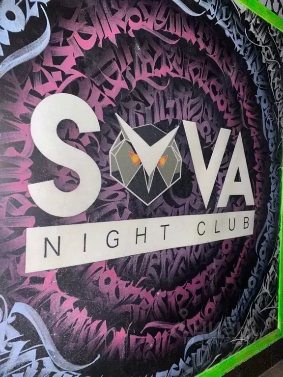 Помещение свободного назначения в Крым, Симферополь просп. Кирова, ... - Фото 1