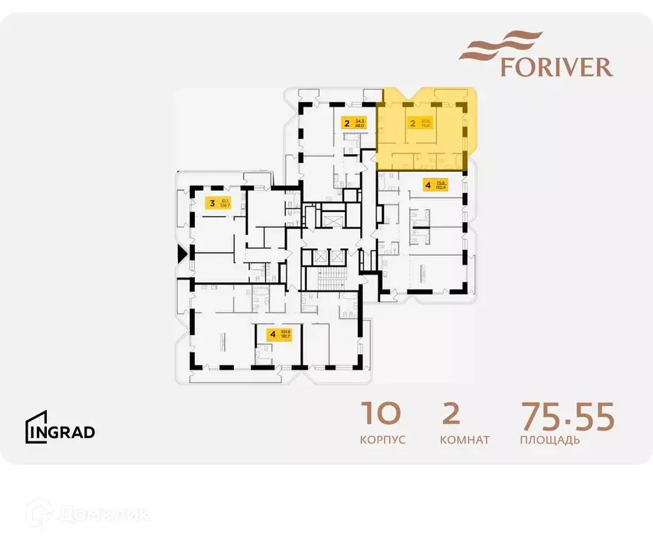 Продаётся 2-к квартира, 76.2 м - Фото 1