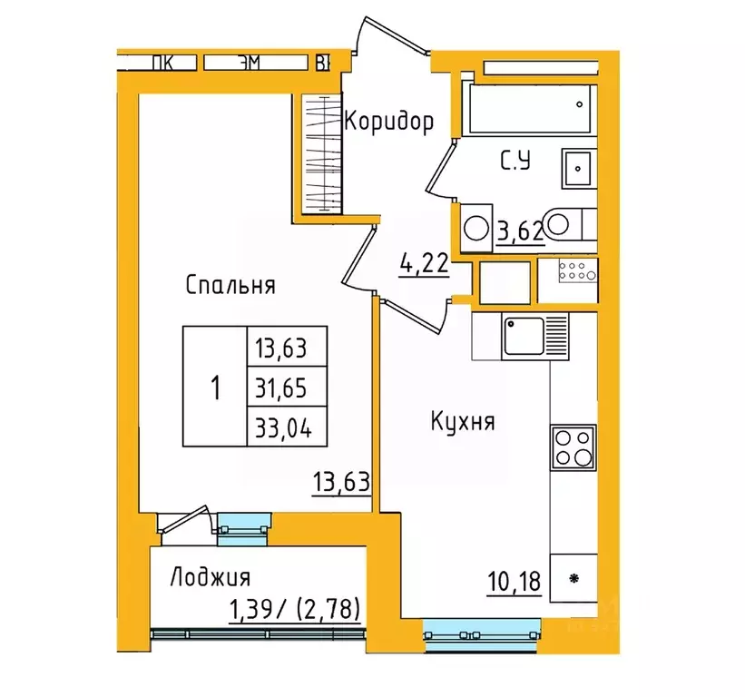 1-к кв. Башкортостан, Уфа ул. Валерия Лесунова, 18 (33.0 м) - Фото 1