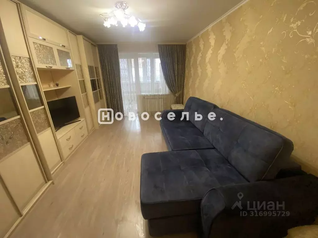 2-к кв. Рязанская область, Рязань Татарская ул., 68 (51.5 м) - Фото 1