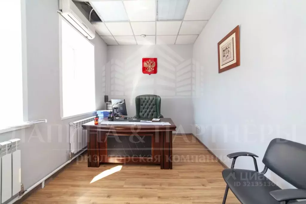 Помещение свободного назначения в Кемеровская область, Новокузнецк ... - Фото 0