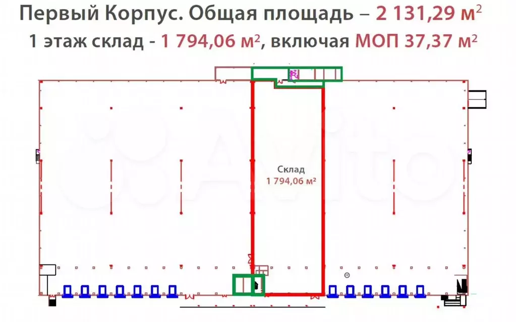 Склад А класса 2131 м Северо-восток г. Щелково - Фото 0