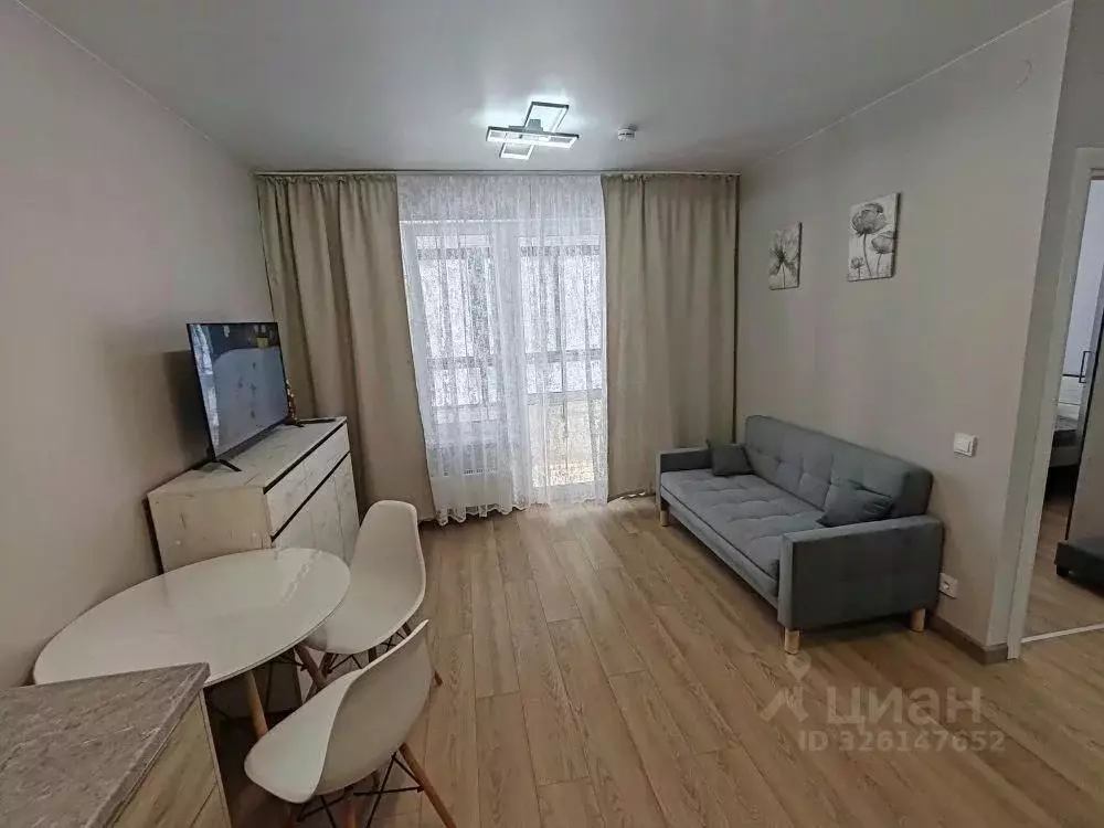 2-к кв. Сахалинская область, Южно-Сахалинск ул. Имени Владимира ... - Фото 1