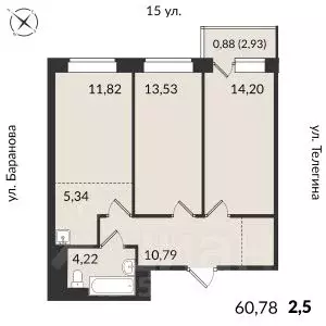 3-к кв. удмуртия, ижевск 15-я ул, 13 (60.78 м) - Фото 0