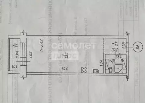 Квартира-студия, 27,8 м, 9/9 эт. - Фото 0