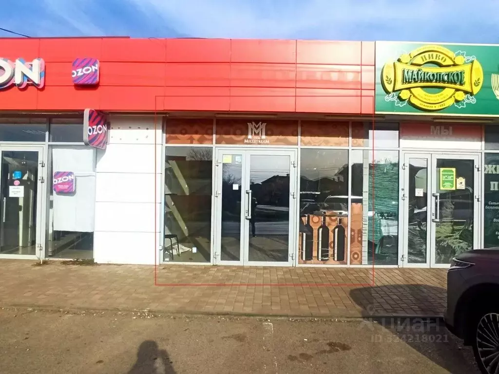 Помещение свободного назначения в Краснодарский край, Краснодар ... - Фото 2