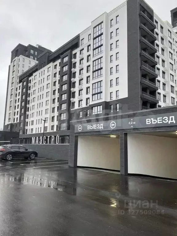 Гараж в Тюменская область, Тюмень ул. Разведчика Кузнецова, 16 (13 м) - Фото 2