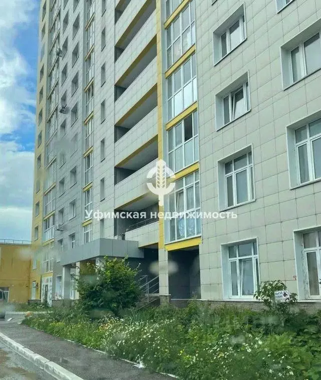 1-к кв. Башкортостан, Уфа ул. Геологов, 53 (43.1 м) - Фото 0