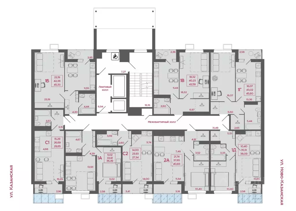 Студия Пензенская область, Пенза Маньчжурия мкр, Стрижи жилой комплекс ... - Фото 2