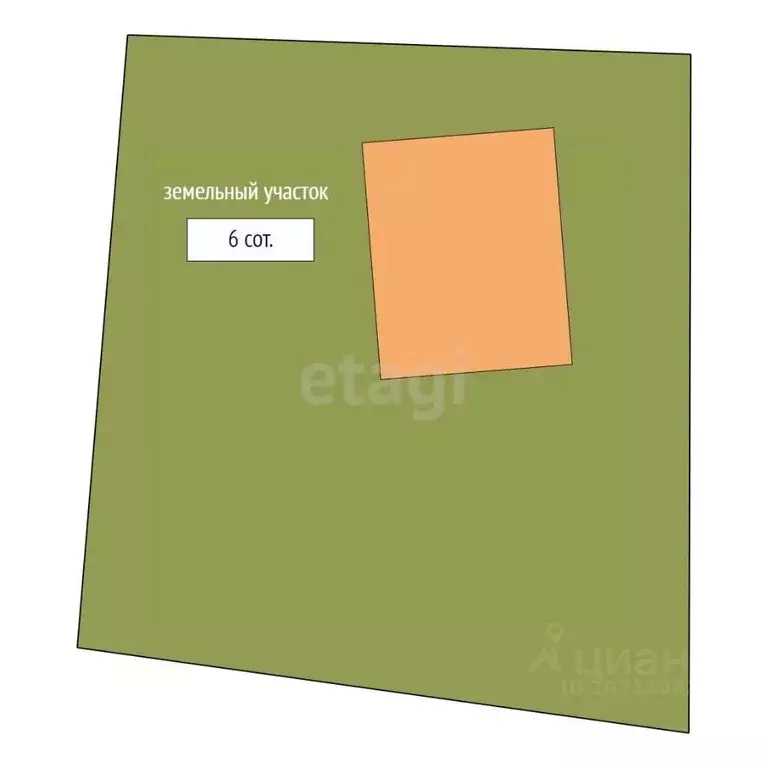 Дом в Камчатский край, Елизово Березка Многоотраслевого Предприятия ... - Фото 2