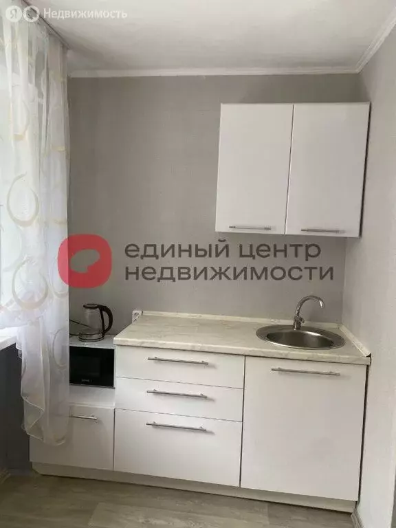 Квартира-студия: Тюмень, улица Энергетиков, 47 (14 м) - Фото 2