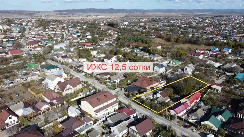 Участок 12,5 сот. (ИЖС) - Фото 1
