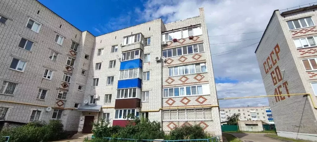 2-к кв. Марий Эл, Звенигово ул. Гагарина, 78 (48.3 м) - Фото 1