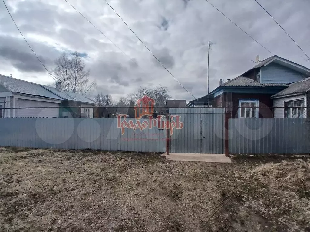 Дом 40 м на участке 14 сот. - Фото 1