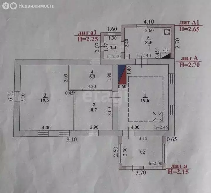 Дом в Липецк, микрорайон Сырский Рудник, Жактовская улица (95 м) - Фото 1