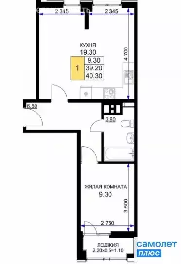 1-комнатная квартира: Анапа, Межсанаторный проезд, 20лит6 (40.3 м) - Фото 1